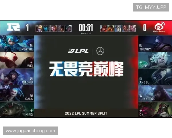 全明星赛分析：RNG在比赛节奏中的精彩表现与战术布局